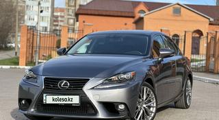 Lexus IS 200 2016 года за 12 200 000 тг. в Караганда