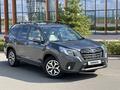 Subaru Forester 2023 годаfor15 500 000 тг. в Астана