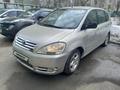 Toyota Avensis Verso 2004 годаүшін2 500 000 тг. в Аксай – фото 2