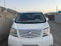 Toyota Alphard 2004 годаүшін7 150 000 тг. в Кызылорда