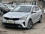 Kia Rio 2021 года за 8 100 000 тг. в Актобе