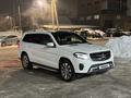 Mercedes-Benz GLS 400 2018 годаfor32 000 000 тг. в Алматы – фото 2