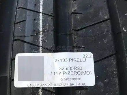 Pirelli P Zero PZ4 285/40 R23 и 325/35 R23 111 за 550 000 тг. в Астана – фото 3