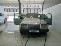 Mercedes-Benz E 230 1988 годаүшін1 100 000 тг. в Шымкент