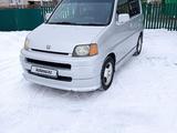 Honda S-MX 1999 годаfor2 600 000 тг. в Петропавловск – фото 4