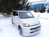 Honda S-MX 1999 годаfor2 600 000 тг. в Петропавловск – фото 5