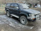 Toyota Hilux Surf 1994 годаүшін1 500 000 тг. в Жезказган