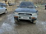 Toyota Hilux Surf 1994 годаүшін1 500 000 тг. в Жезказган – фото 2