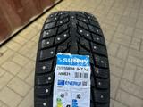 205/55R16 Sunny шипы, мягкие, тихие, отличное сцепление на льду и снегу за 27 000 тг. в Астана – фото 2