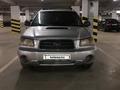 Subaru Forester 2004 года за 4 546 540 тг. в Астана – фото 7