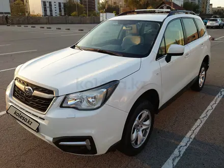 Subaru Forester 2016 года за 9 400 000 тг. в Алматы