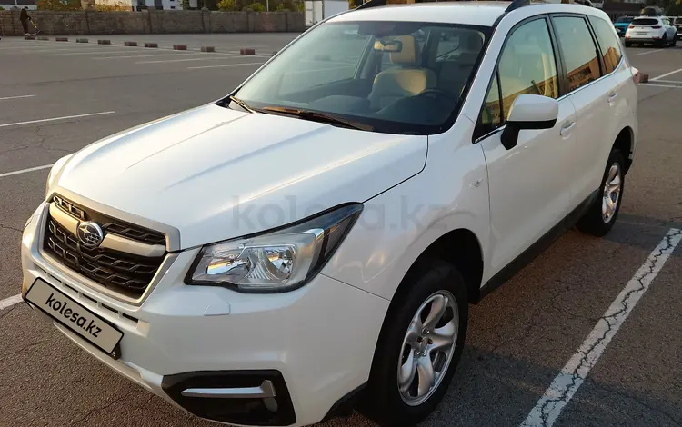 Subaru Forester 2016 годаүшін9 900 000 тг. в Алматы