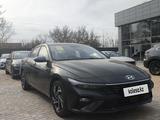 Hyundai Elantra 2024 года за 8 500 000 тг. в Алматы