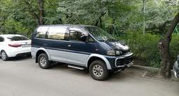 Mitsubishi Delica 1995 года за 3 300 000 тг. в Алматы