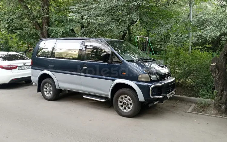 Mitsubishi Delica 1995 года за 3 300 000 тг. в Алматы
