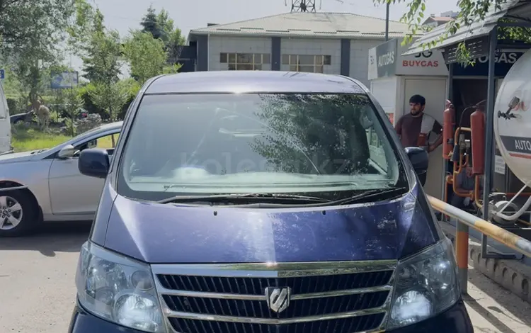 Toyota Alphard 2004 года за 7 500 000 тг. в Алматы