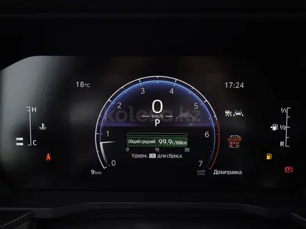 Toyota Land Cruiser Prado Comfort+ 2025 года за 35 490 000 тг. в Караганда – фото 18