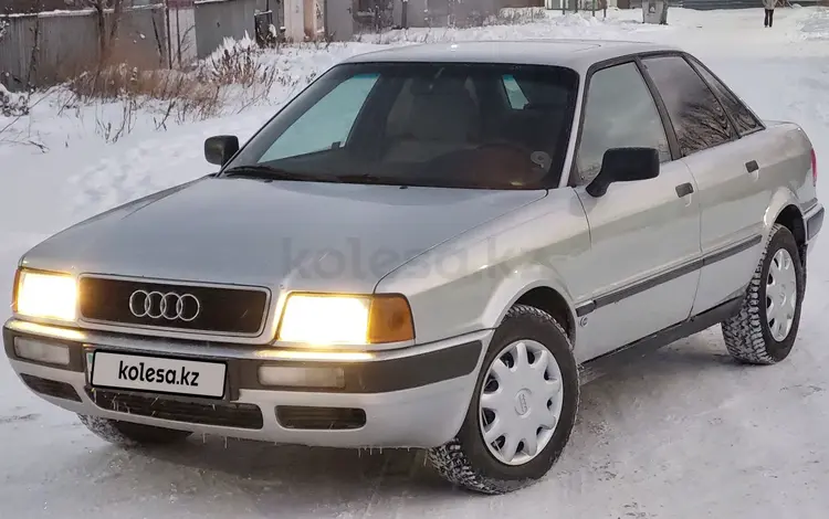 Audi 80 1992 годаfor1 800 000 тг. в Астана