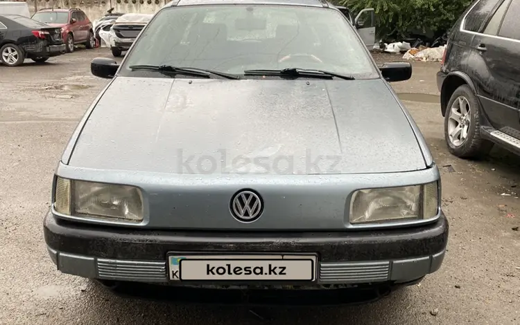 Volkswagen Passat 1989 года за 950 000 тг. в Алматы