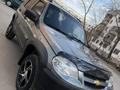 Chevrolet Niva 2018 годаүшін4 000 000 тг. в Костанай – фото 11