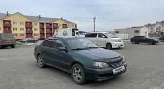 Toyota Avensis 1998 года за 1 500 000 тг. в Актобе