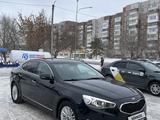 Kia Cadenza 2015 годаfor9 650 000 тг. в Караганда