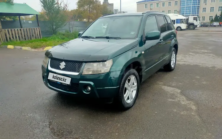 Suzuki Grand Vitara 2007 года за 5 000 000 тг. в Астана