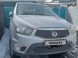 SsangYong Nomad 2015 года за 4 500 000 тг. в Рудный – фото 4