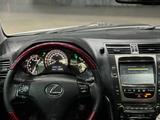 Lexus GS 300 2007 года за 5 000 000 тг. в Алматы – фото 5