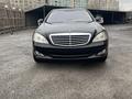 Mercedes-Benz S 500 2007 года за 7 900 000 тг. в Караганда – фото 8