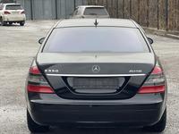 Mercedes-Benz S 500 2007 годаүшін7 900 000 тг. в Караганда