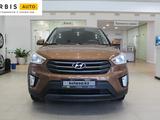 Hyundai Creta 2018 года за 8 190 000 тг. в Актобе – фото 2