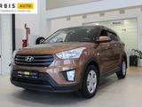 Hyundai Creta 2018 года за 8 190 000 тг. в Актобе