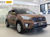 Hyundai Creta 2018 года за 8 190 000 тг. в Актобе – фото 3