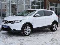 Nissan Qashqai 2017 годаfor8 790 000 тг. в Астана