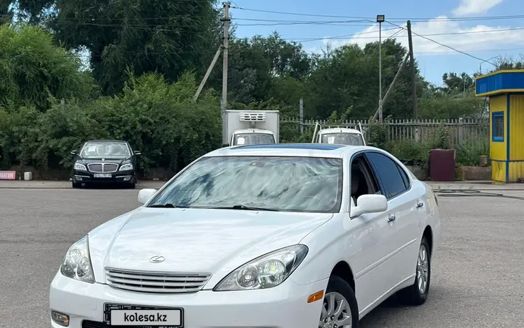 Lexus ES 300 2002 годаfor6 000 000 тг. в Алматы