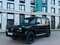 Mercedes-Benz G 55 AMG 2003 года за 17 000 000 тг. в Актобе – фото 17