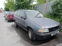 Opel Astra 1995 годаүшін900 000 тг. в Шымкент