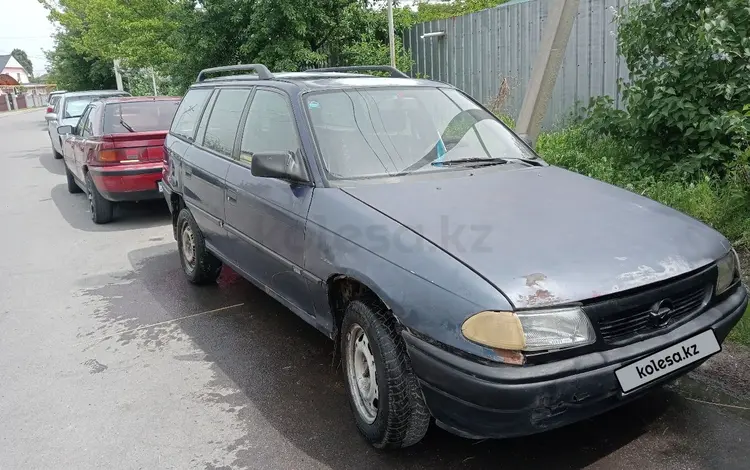 Opel Astra 1995 годаүшін900 000 тг. в Шымкент