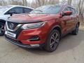 Nissan Qashqai 2020 года за 9 400 000 тг. в Петропавловск