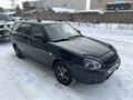 ВАЗ (Lada) Priora 2171 2012 годаүшін2 000 000 тг. в Астана – фото 6