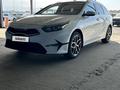 Kia Cee'd 2024 годаүшін9 100 000 тг. в Алматы – фото 5