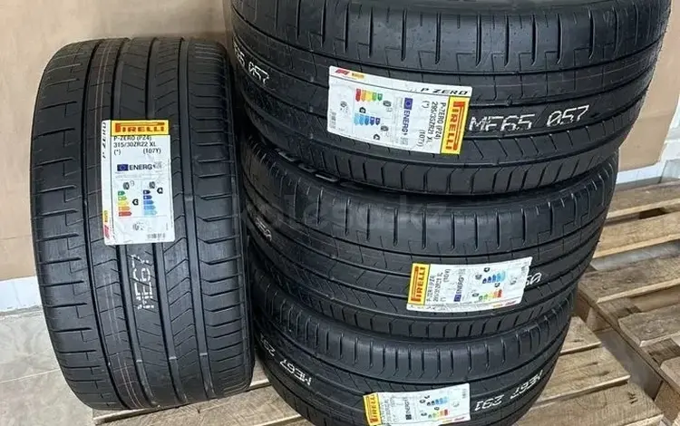 Pirelli P-ZERO non RFT M Comp 295/35 R21 315/30 R22 за 450 000 тг. в Алматы