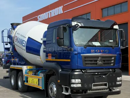 Howo  ZZ5257GJBV384GE1 2026 года за 43 000 000 тг. в Алматы
