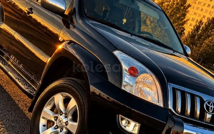 Toyota Land Cruiser Prado 2006 года за 11 900 000 тг. в Астана