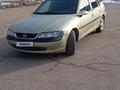 Opel Vectra 1996 годаүшін990 000 тг. в Алматы