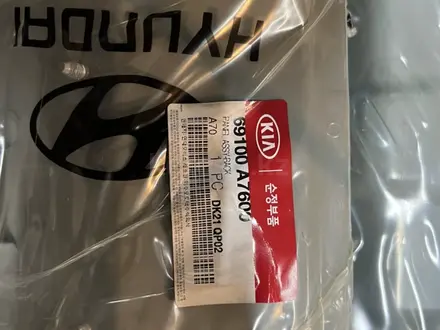 Фартук (панель задка) Kia Cerato за 50 000 тг. в Алматы