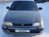 Toyota Carina E 1997 годаүшін1 800 000 тг. в Степногорск