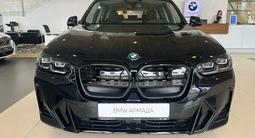 BMW iX3 2024 года за 16 000 000 тг. в Алматы
