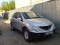 SsangYong Actyon 2012 годаүшін4 500 000 тг. в Алматы – фото 13